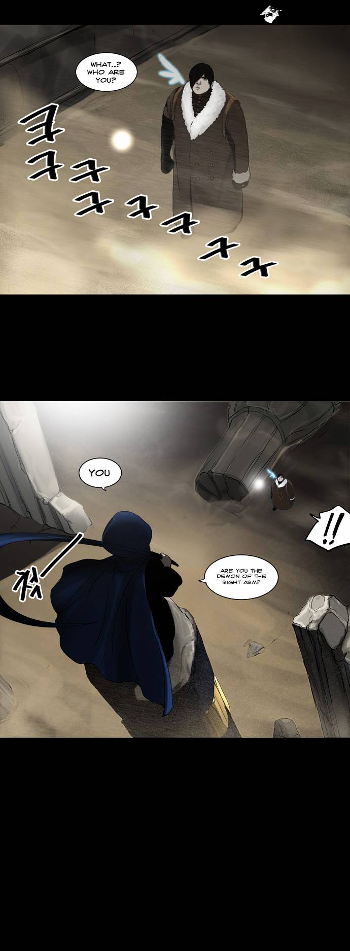 Tower of God, Chapter 124 image 26